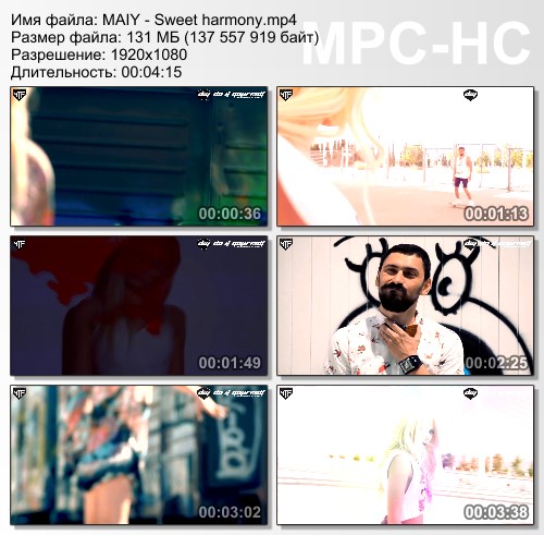 MAIY - Sweet harmony (2015) HD 1080