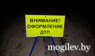 В Минской области Mercedes сбил мужчину, он погиб на месте ДТП