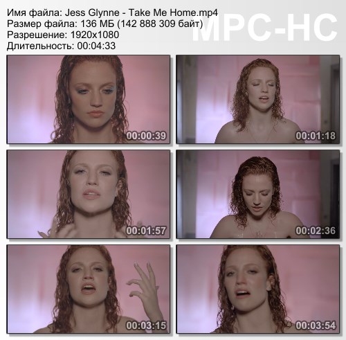 Jess Glynne - Take Me Home (2015) HD 1080