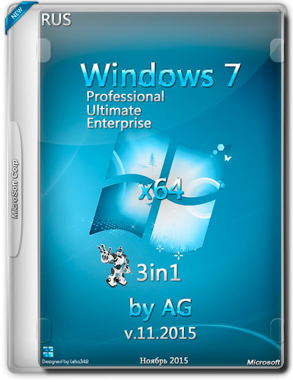 Windows 7 SP1 3in1 x64 by AG v.11.2015 (RUS)