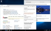Windows 10 Enterprise x86/x64 10.0.10586 Version 1511 - Оригинальные образы (RUS)
