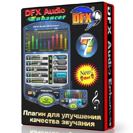 DFX Audio Enhancer 12.011 RePack by D!akov