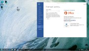 Windows 10 Enterprise 1511 x64 Office2013 UralSOFT v.83.15 (RUS/2015)