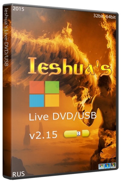 Ieshua's Live-DVD / USB 2.15 (2015/RUS)