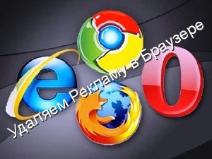     (Chrome, Opera, Firefox, , Explorer) (2015) WebRip