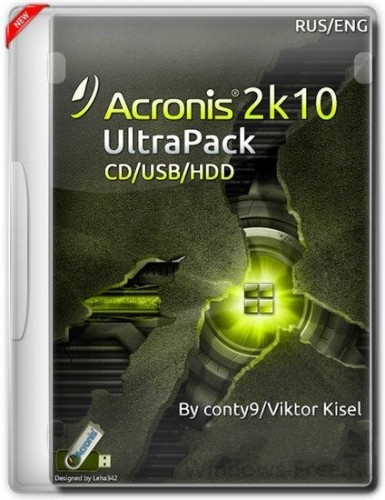 UltraPack 2k10 5.18.2 (RUS/ENG)