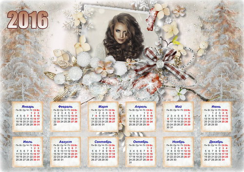 Новогодний календарь с рамкой для фото - Серебром посыпает хозяйка-зима 