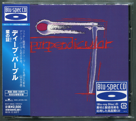 Deep Purple: Purpendicular (1996) (2009, BMG, BVCP 20006, Blu-spec CD, Japan)