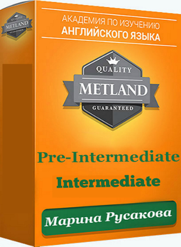 Курс Английского языка Pre-Intermediate и Intermediate (2013) PCRec