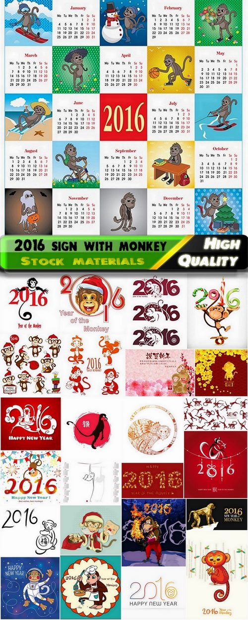 Christmas and 2016 year sign with monkey - 25 Eps