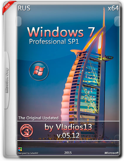 Windows 7 Professional SP1 x64 by Vladios13 v.05.12 (RUS/2015)