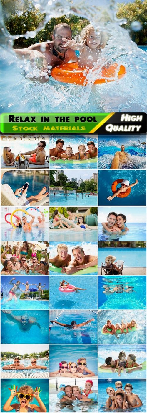 People relax and have fun in the pool - 25 HQ Jpg
