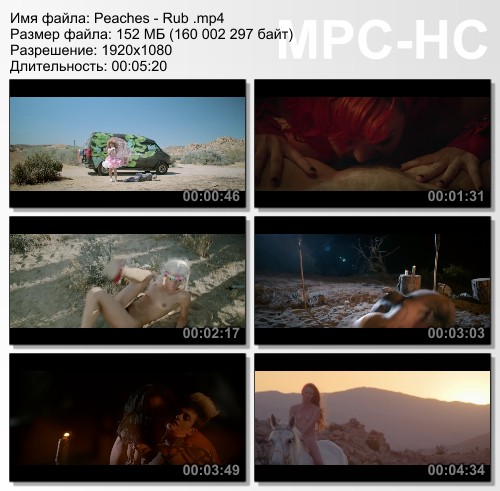 Peaches - Rub (2015) HD 1080