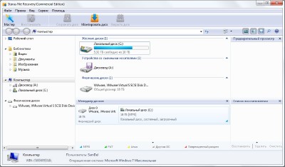 Starus File Recovery 3.9 + Portable
