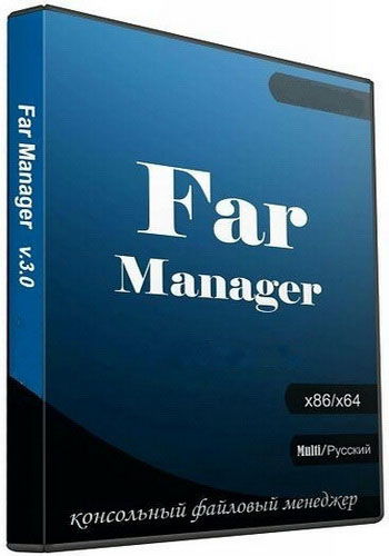 Far Manager 3.0.4545 Final (x86/x64) + Portable