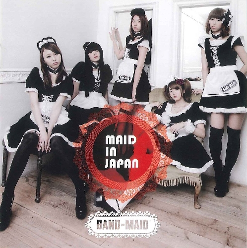 Of metal maid Maid of
