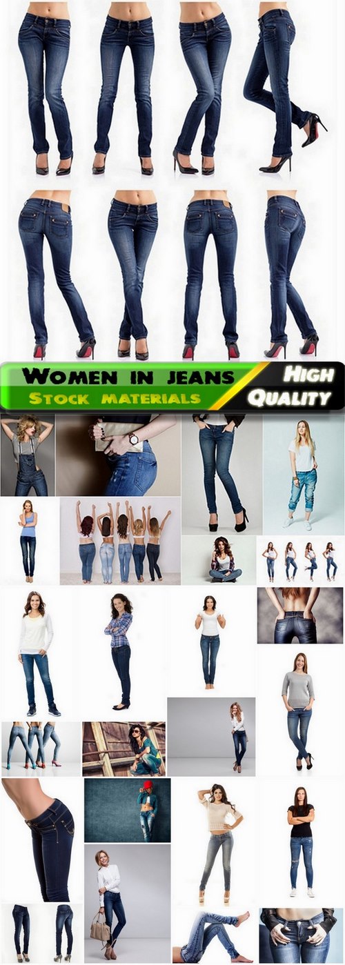 Stylish women and girls in jeans - 25 HQ Jpg