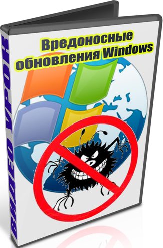   Windows (2015) WebRip