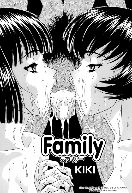 THE GROUP INCEST IN BIG FAMILY Comic