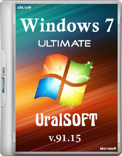 Windows 7 Ultimate SP1 x86/x64 UralSOFT v.91.15 (2015/RUS)