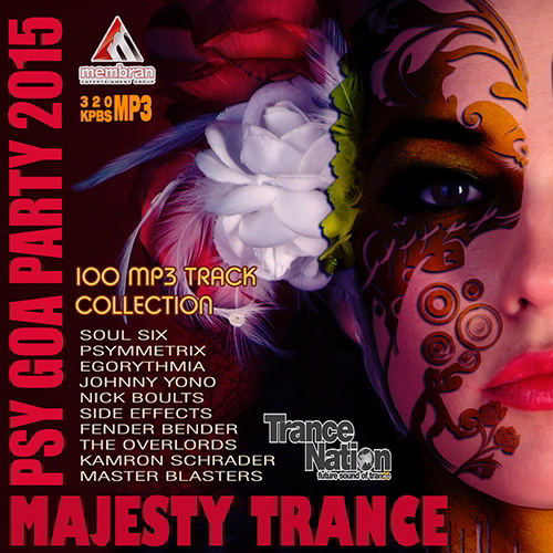 Majesty Trance: Psy Goa Party (2015)