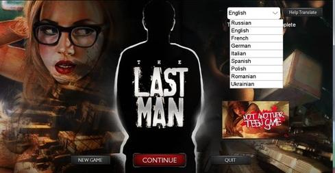 V0RTEX CANNON ENTERTAINMENT - LAST MAN – GAME UPDATE TO V 1.13