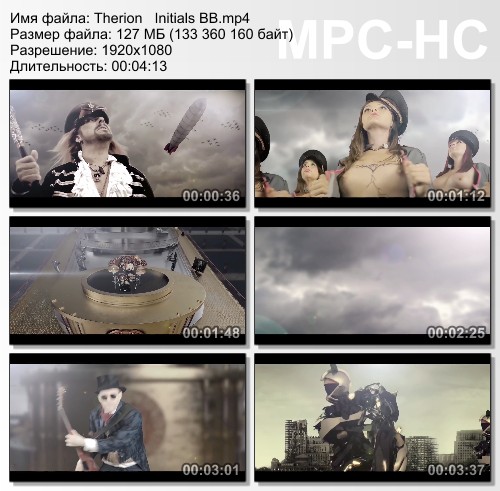 Therion - Initials BB (2015) HD 1080