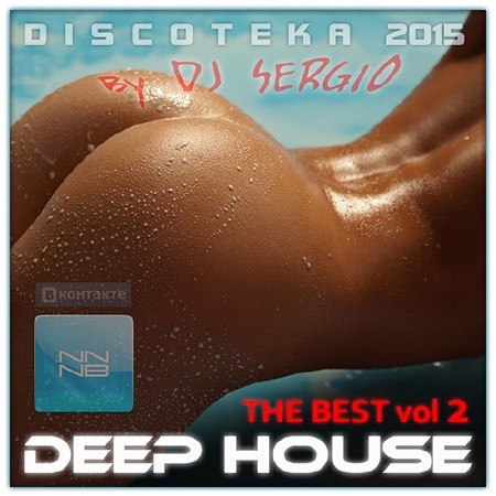  2015 Deep House - The Best Vol.2 (2015) Mp3