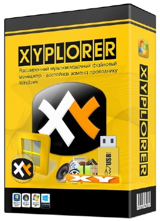 XYplorer 18.50.0200 + Portable ML/RUS