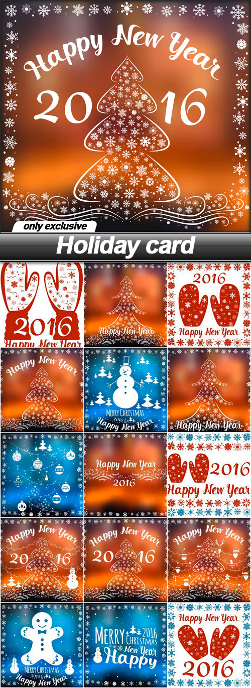 Holiday card - 15 EPS
