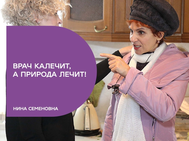 11 цитат из сериала «Сватьи»: «Слушай, что бабушка сказала!» (ФОТО)