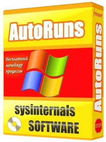 AutoRuns 13.51 Portable (Rus/Eng)