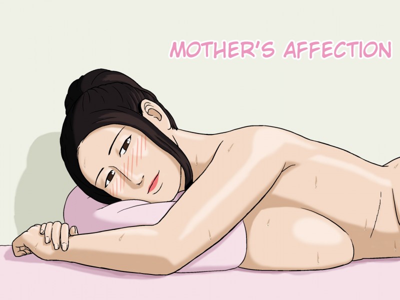 Izayoi no Kiki - Haha no Jouai - Mother's Affection Comic