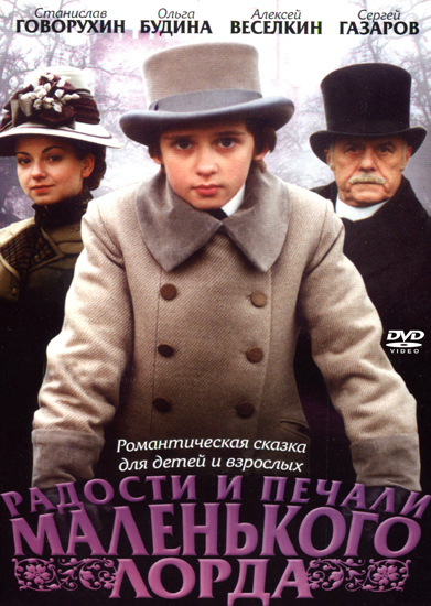      (2003) DVDRip