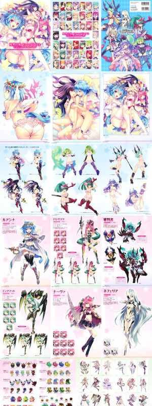 Crystal Official Visual Collection