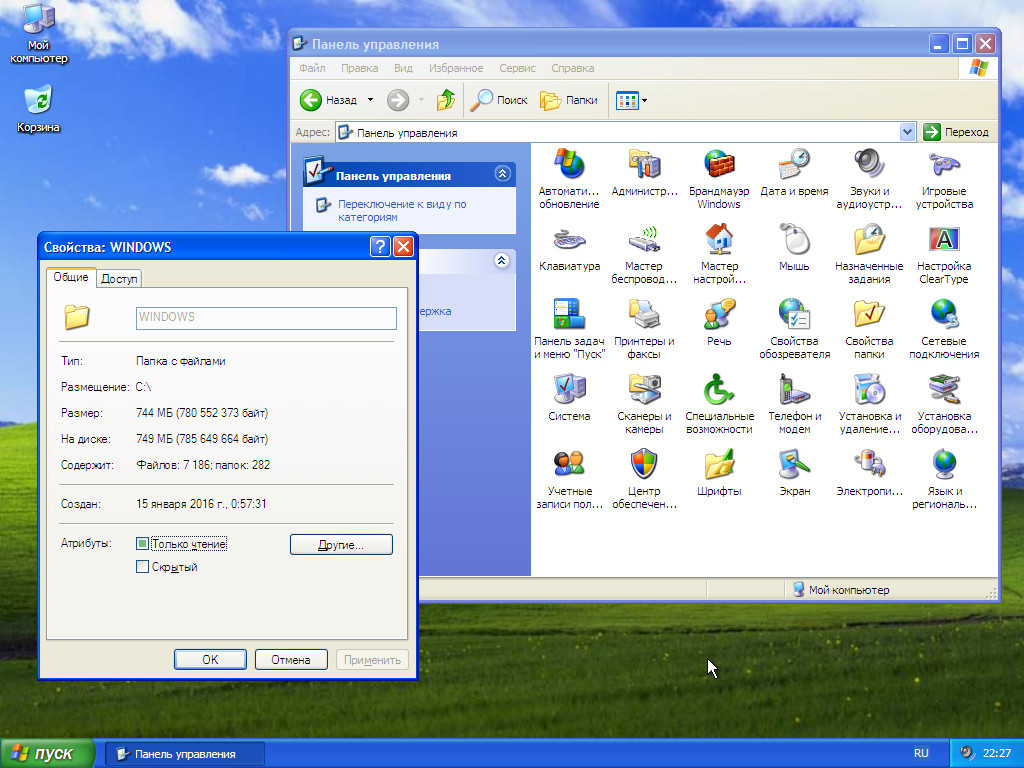 Windows 7 Зверь Торрент 32 Bit