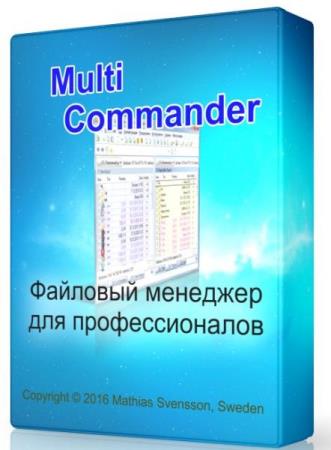 Multi Commander 5.9.0 Build 2062