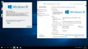 Windows 10 with Update x86/x64 AIO120in2 adguard v.16.01.13 (Ger/Eng/Rus/Ukr/2016)
