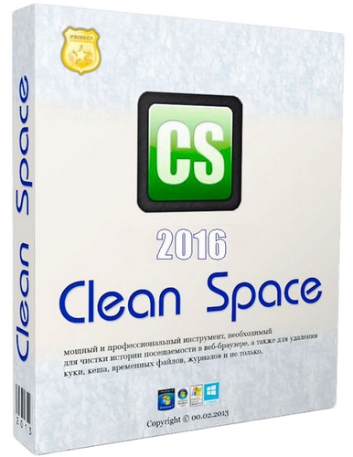 Clean Space 2016 Build 0 (Rus/ML)