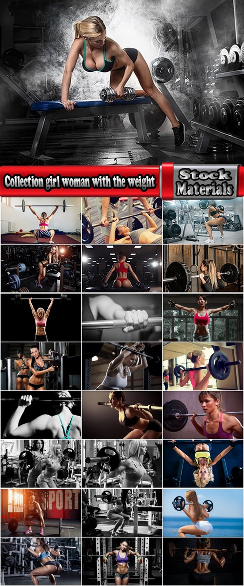 Collection girl woman with the weight training in the gym 25 HQ Jpeg