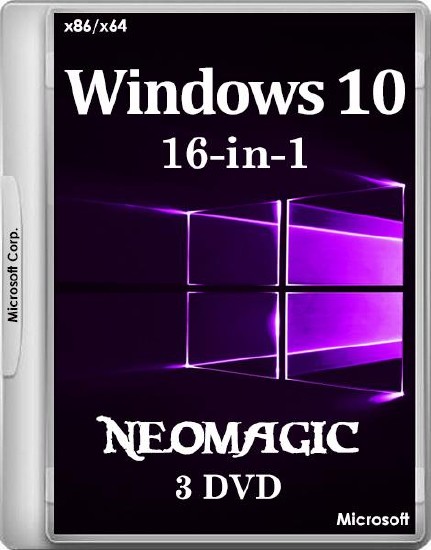 Windows 10 1511 16-in-1 x86/x64 by neomagic 3 DVD (2016/RUS)