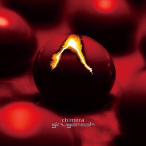 Girugamesh - Chimera (2016) [EP]