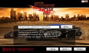 Need For Speed: Rivals Deluxe Edition (1.4.0.0) (2013/Rus/Rus/Repack by nemos). Скриншот №2