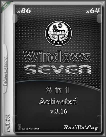 Windows 7 (x86-x64) 6 in 1 v.3.16 Activated (2016/RUS/UA/ENG/by KottoSOFT)