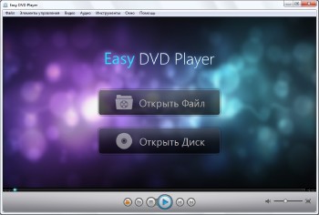 Easy DVD Player 4.6.9.2163