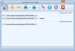 Anvide Seal Folder 5.26 Portable + SkinsPack