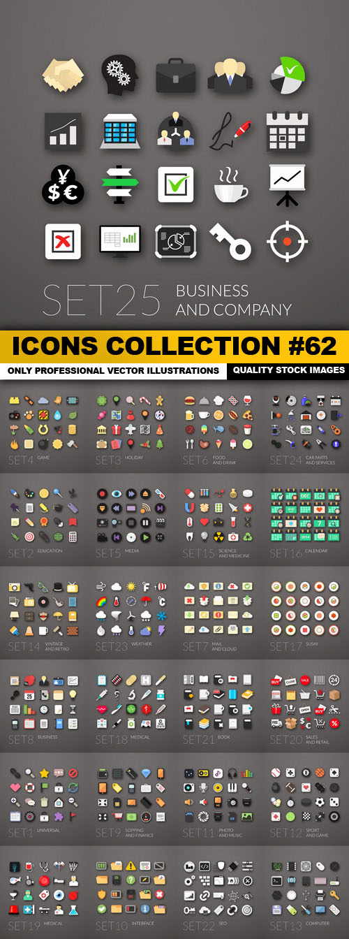 Icons Collection #62 - 25 Vector