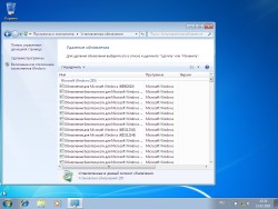 Microsoft Windows 7 Enterprise (x86-x64) Updates V.3.0 (RUS/2016/by YelloSOFT)