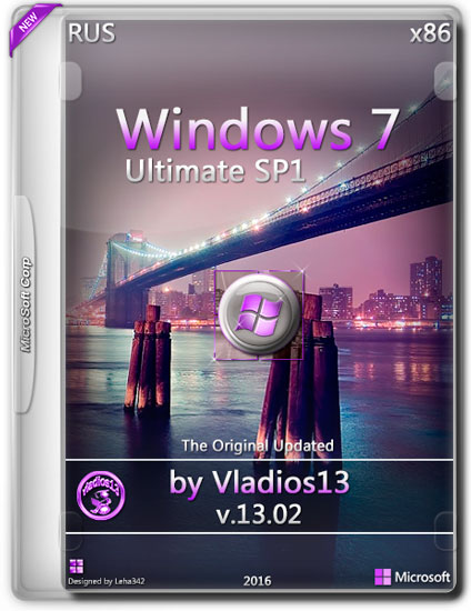 Windows 7 Ultimate SP1 x86 By Vladios13 v.13.02 (RUS/2016)
