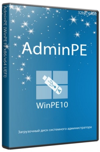 AdminPE10 1.2